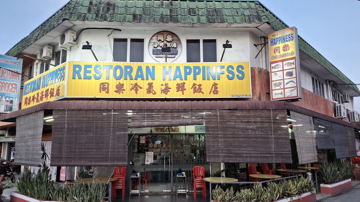 Restoran Happiness Seafood